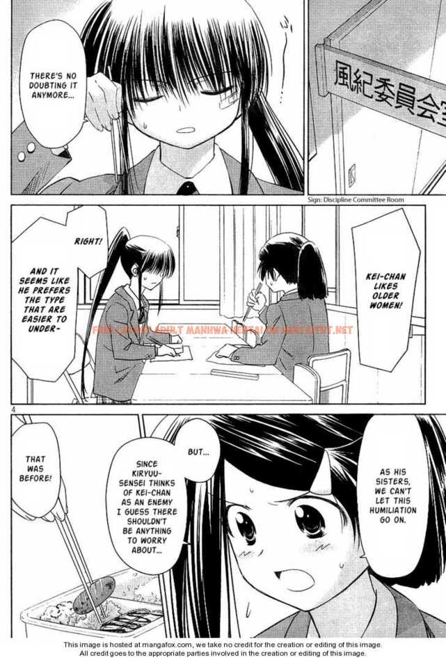 Read Hentai Image 4 158 in comic Kiss X Sis - Chapter 27 - hentaitnt.net