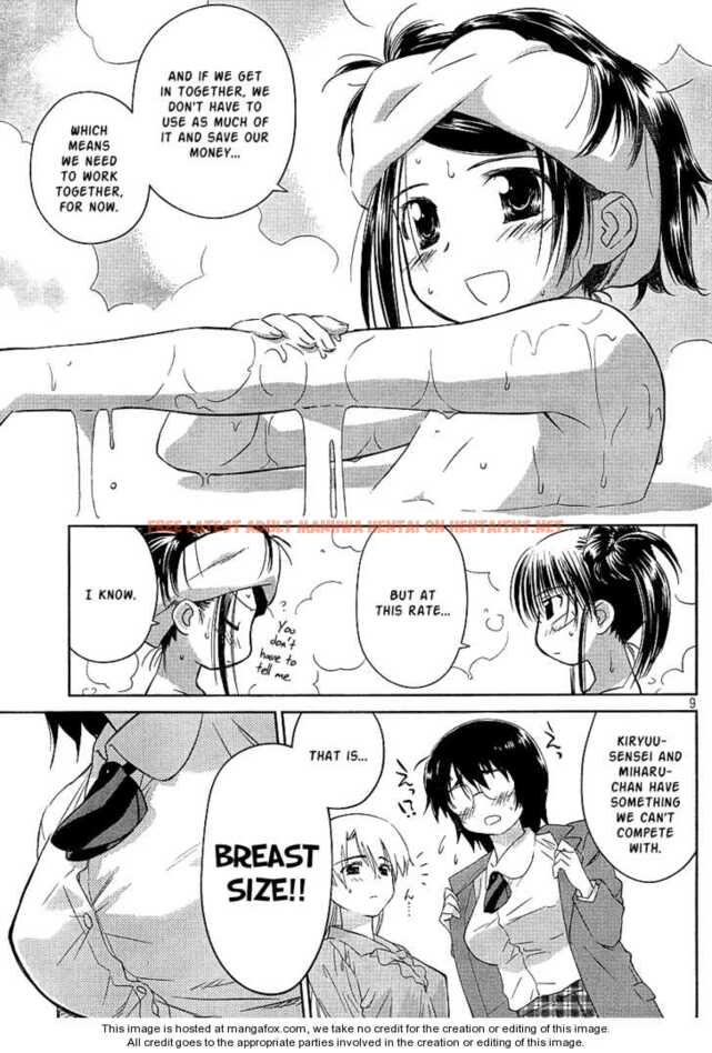 Read Hentai Image 9 158 in comic Kiss X Sis - Chapter 27 - hentaitnt.net