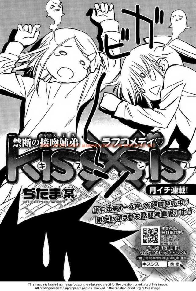 Read Hentai Image 4 158 in comic Kiss X Sis - Chapter 28 - hentaitnt.net