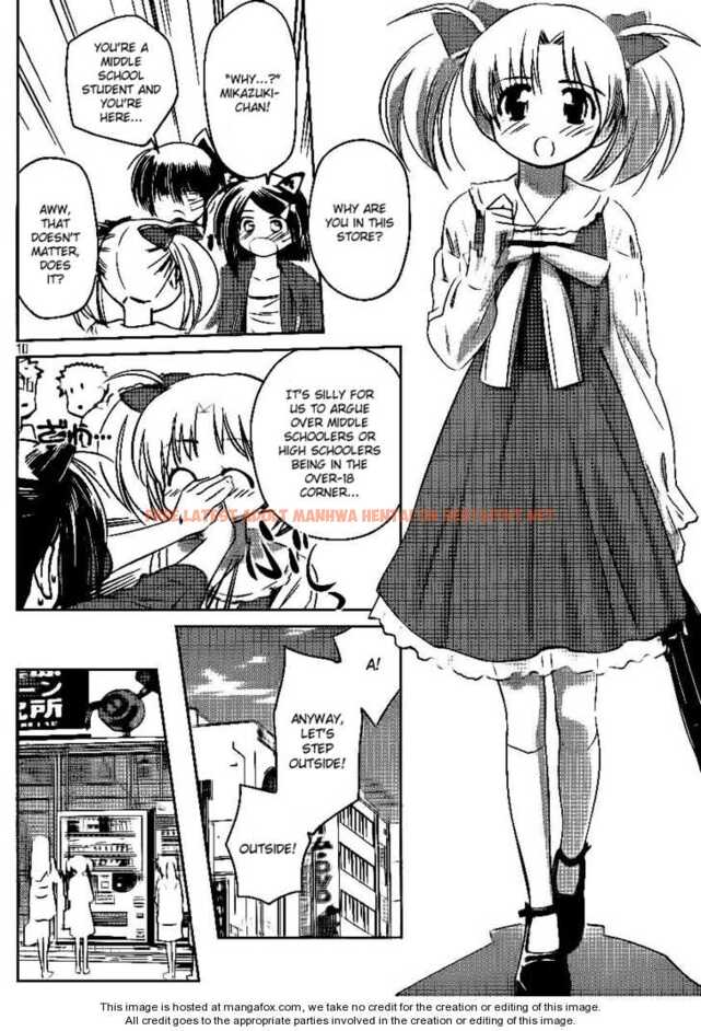 Read Hentai Image 10 153 in comic Kiss X Sis - Chapter 29 - hentaitnt.net