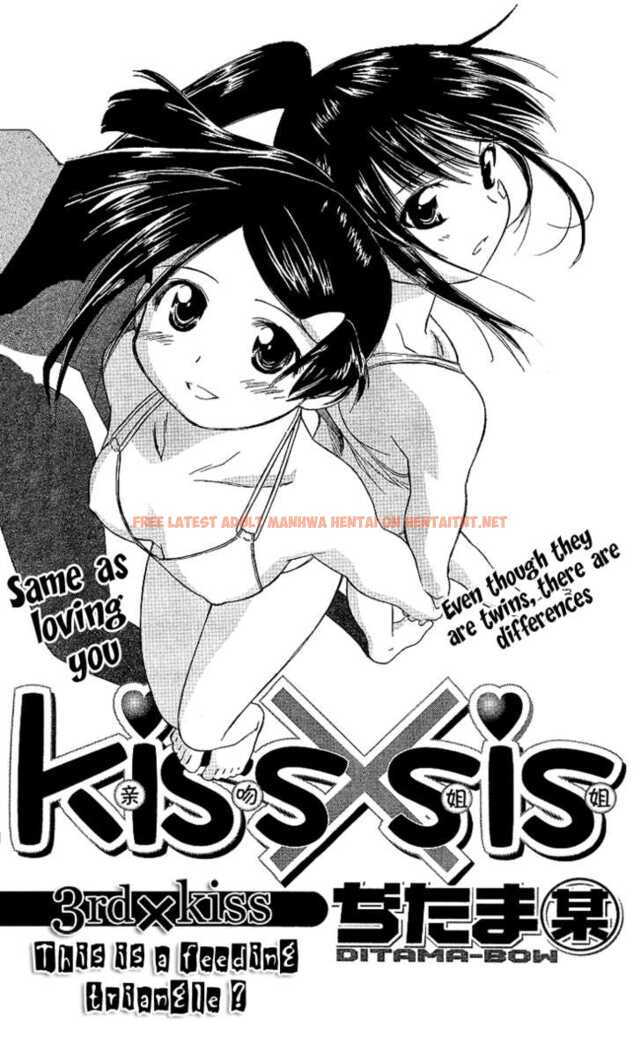 Read Hentai Image 1 195 in comic Kiss X Sis - Chapter 3 - hentaitnt.net