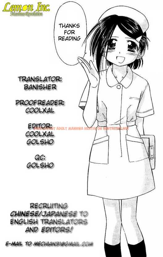 Read Hentai Image 21 195 in comic Kiss X Sis - Chapter 3 - hentaitnt.net