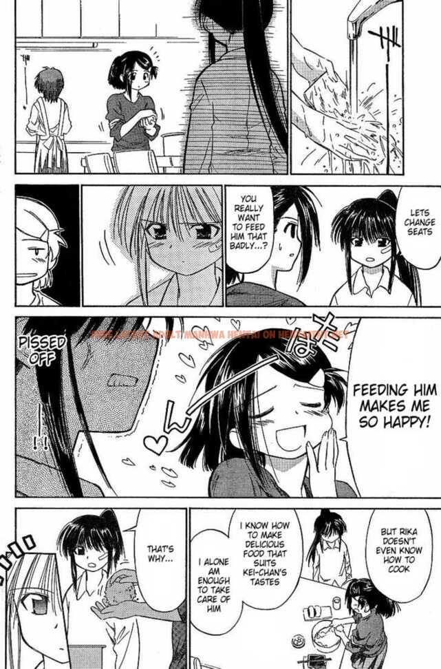 Read Hentai Image 4 195 in comic Kiss X Sis - Chapter 3 - hentaitnt.net