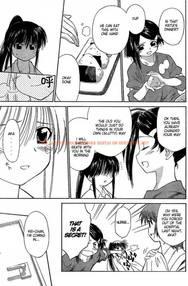 Read Hentai Image 5 195 in comic Kiss X Sis - Chapter 3 - hentaitnt.net