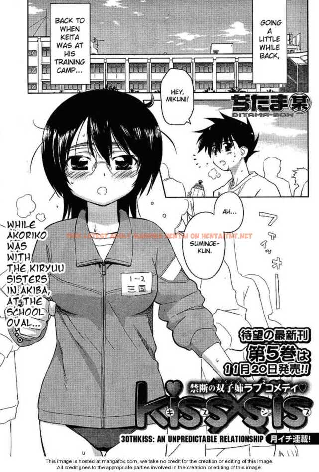 Read Hentai Image 1 153 in comic Kiss X Sis - Chapter 30 - hentaitnt.net