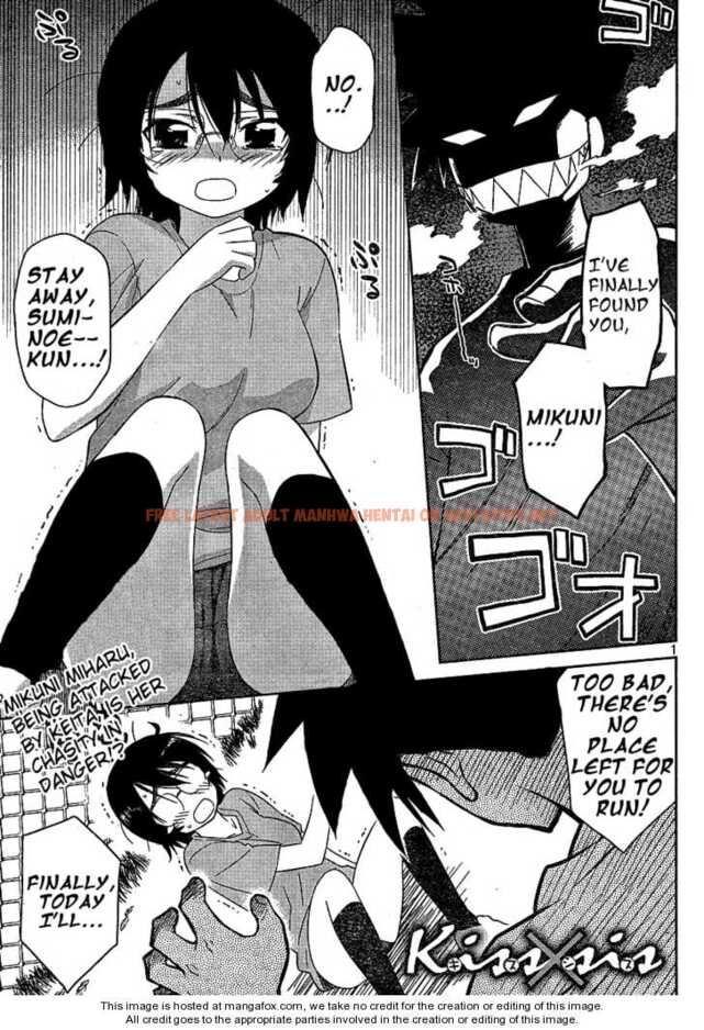 Read Hentai Image 3 153 in comic Kiss X Sis - Chapter 31 - hentaitnt.net