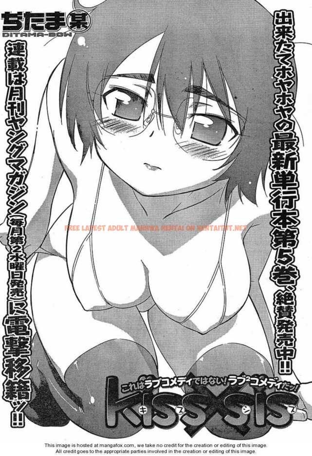 Read Hentai Image 5 153 in comic Kiss X Sis - Chapter 31 - hentaitnt.net