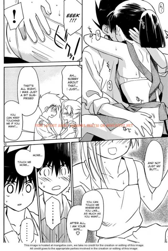 Read Hentai Image 11 153 in comic Kiss X Sis - Chapter 32 - hentaitnt.net