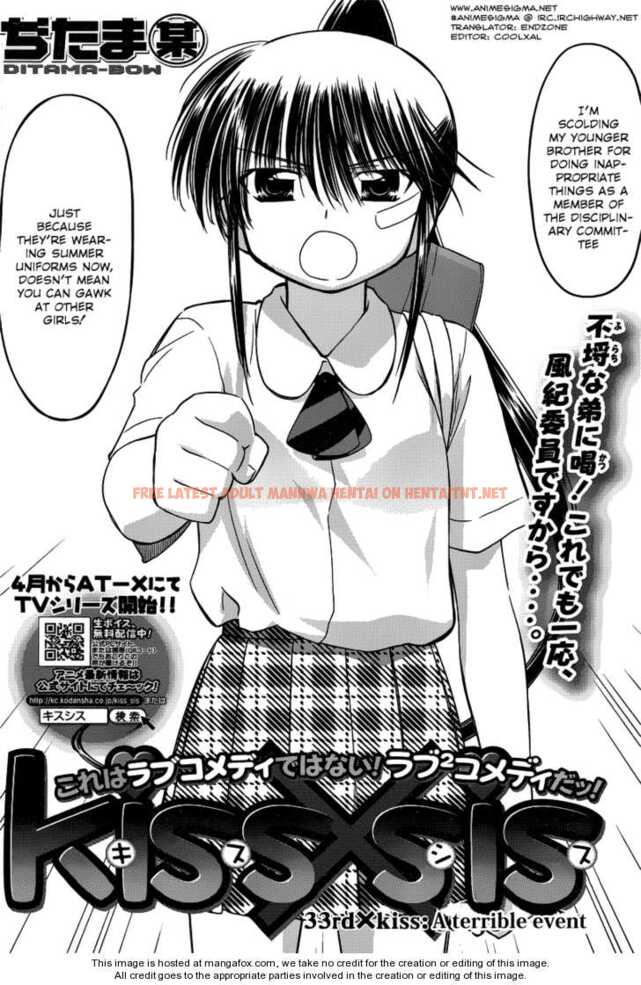 Read Hentai Image 2 148 in comic Kiss X Sis - Chapter 33 - hentaitnt.net