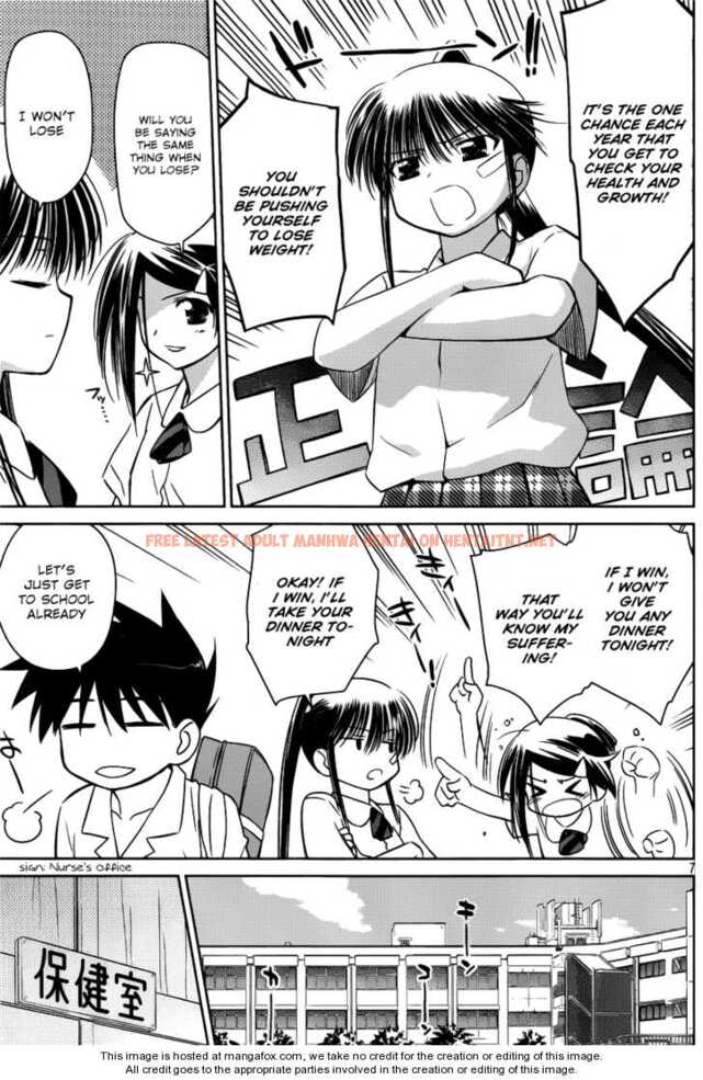 Read Hentai Image 7 148 in comic Kiss X Sis - Chapter 33 - hentaitnt.net