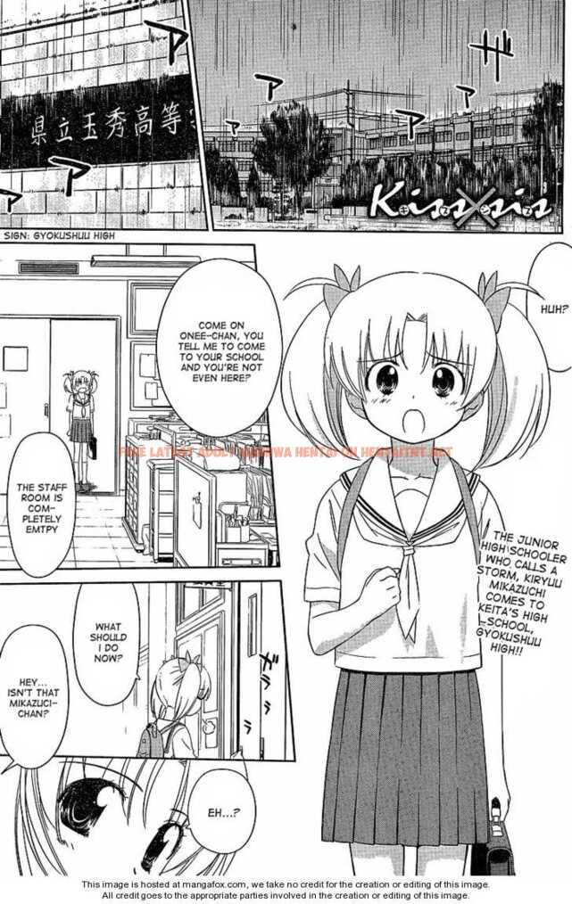 Read Hentai Image 2 148 in comic Kiss X Sis - Chapter 34 - hentaitnt.net