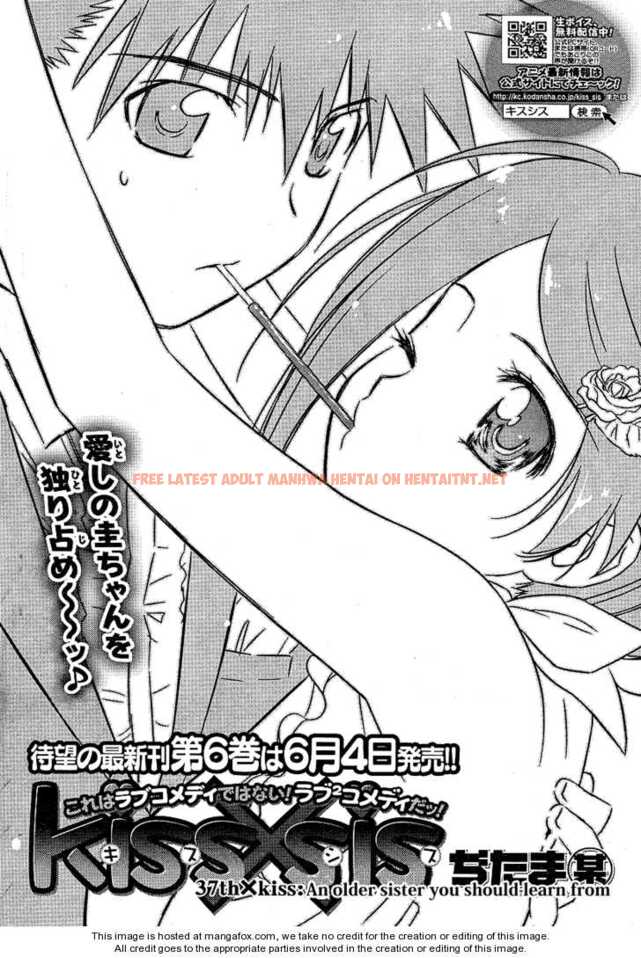 Read Hentai Image 2 143 in comic Kiss X Sis - Chapter 37 - hentaitnt.net