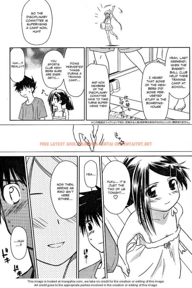 Read Hentai Image 3 143 in comic Kiss X Sis - Chapter 37 - hentaitnt.net