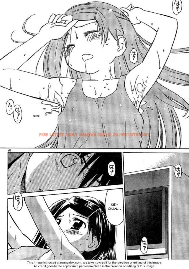 Read Hentai Image 19 143 in comic Kiss X Sis - Chapter 38 - hentaitnt.net