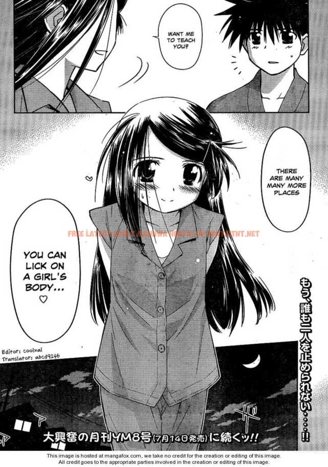 Read Hentai Image 27 143 in comic Kiss X Sis - Chapter 38 - hentaitnt.net