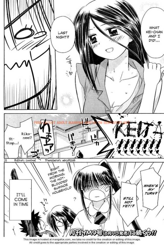 Read Hentai Image 27 143 in comic Kiss X Sis - Chapter 39 - hentaitnt.net