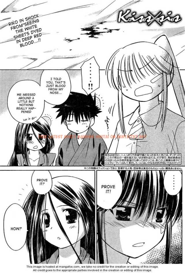 Read Hentai Image 1 138 in comic Kiss X Sis - Chapter 40 - hentaitnt.net