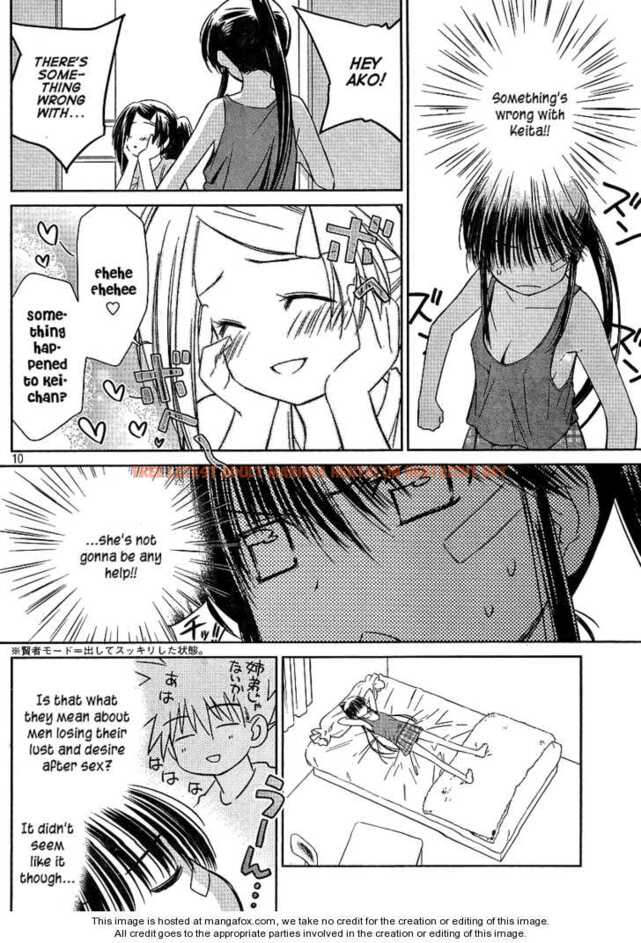 Read Hentai Image 10 143 in comic Kiss X Sis - Chapter 40 - hentaitnt.net