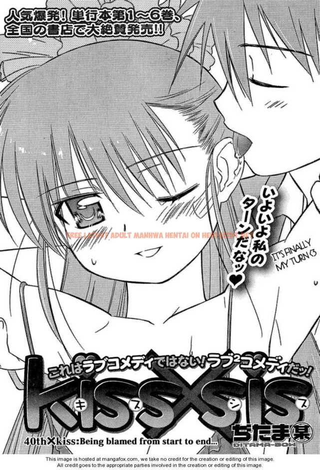 Read Hentai Image 3 138 in comic Kiss X Sis - Chapter 40 - hentaitnt.net