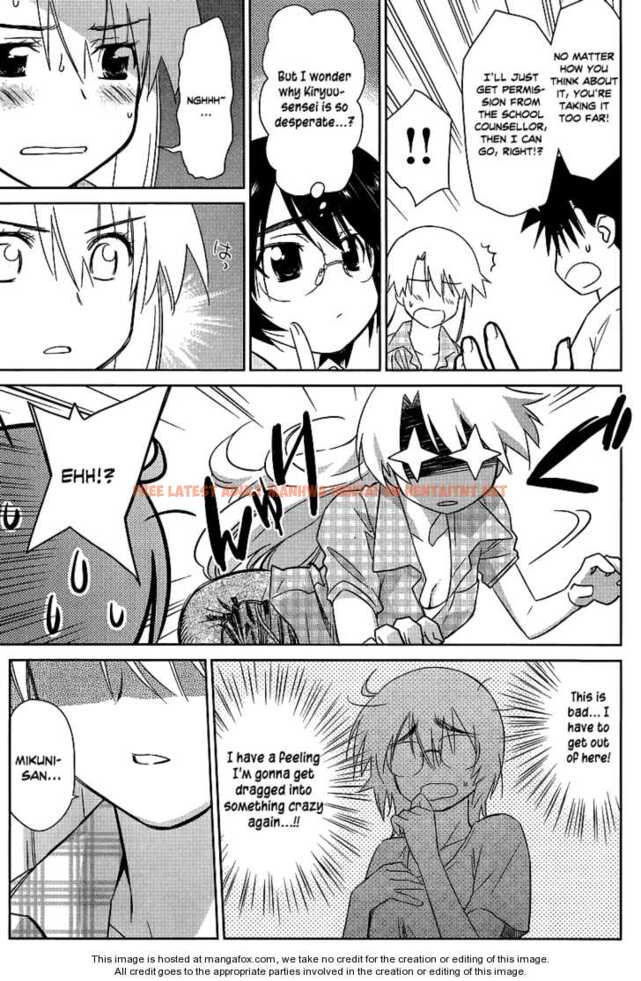 Read Hentai Image 15 138 in comic Kiss X Sis - Chapter 41 - hentaitnt.net