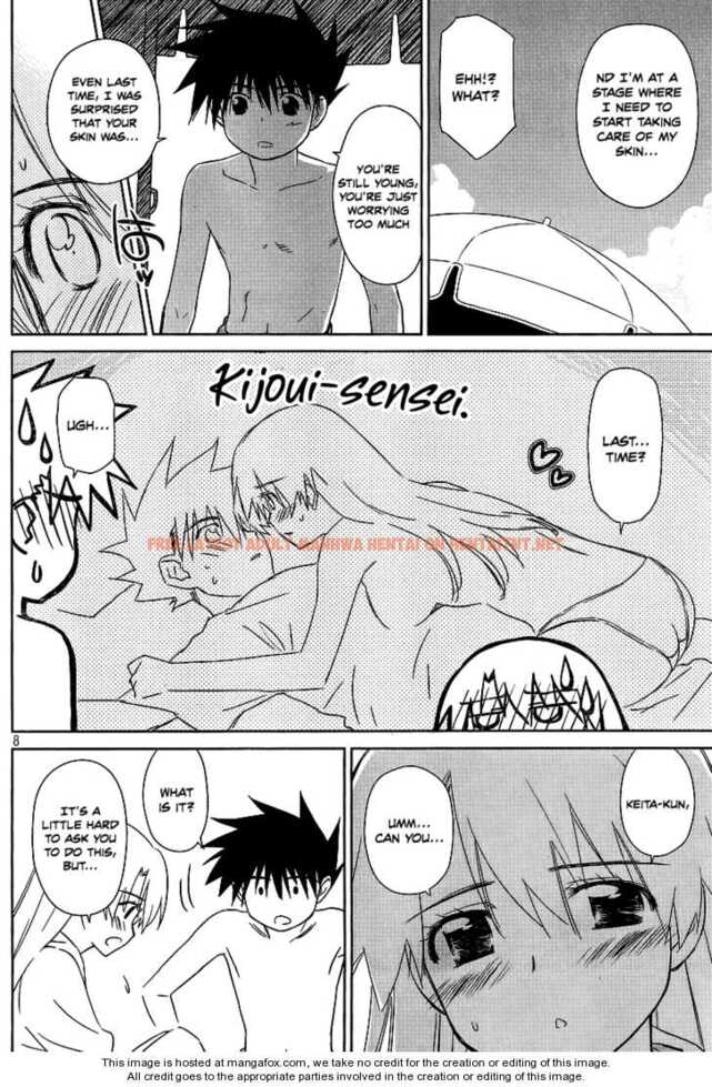 Read Hentai Image 8 138 in comic Kiss X Sis - Chapter 42 - hentaitnt.net