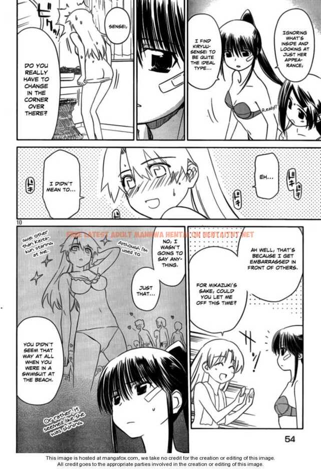 Read Hentai Image 10 138 in comic Kiss X Sis - Chapter 44 - hentaitnt.net