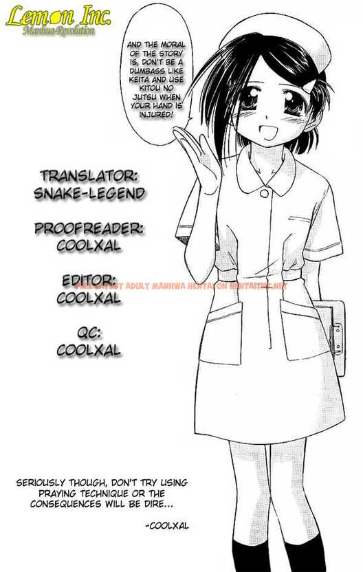 Read Hentai Image 25 194 in comic Kiss X Sis - Chapter 5 - hentaitnt.net