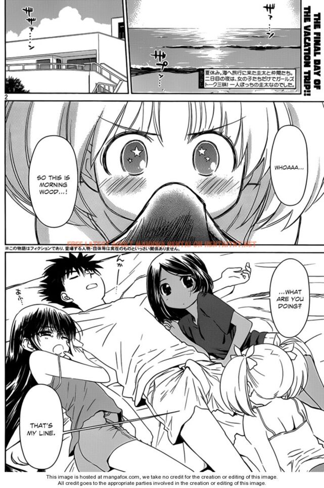 Read Hentai Image 3 128 in comic Kiss X Sis - Chapter 51 - hentaitnt.net