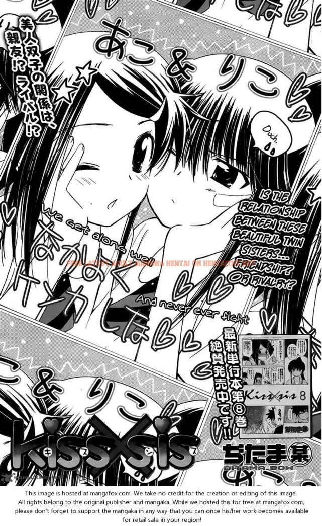 Read Hentai Image 2 128 in comic Kiss X Sis - Chapter 52 - hentaitnt.net