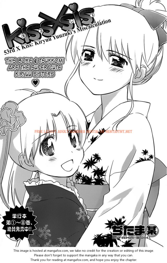 Read Hentai Image 5 123 in comic Kiss X Sis - Chapter 53 - hentaitnt.net