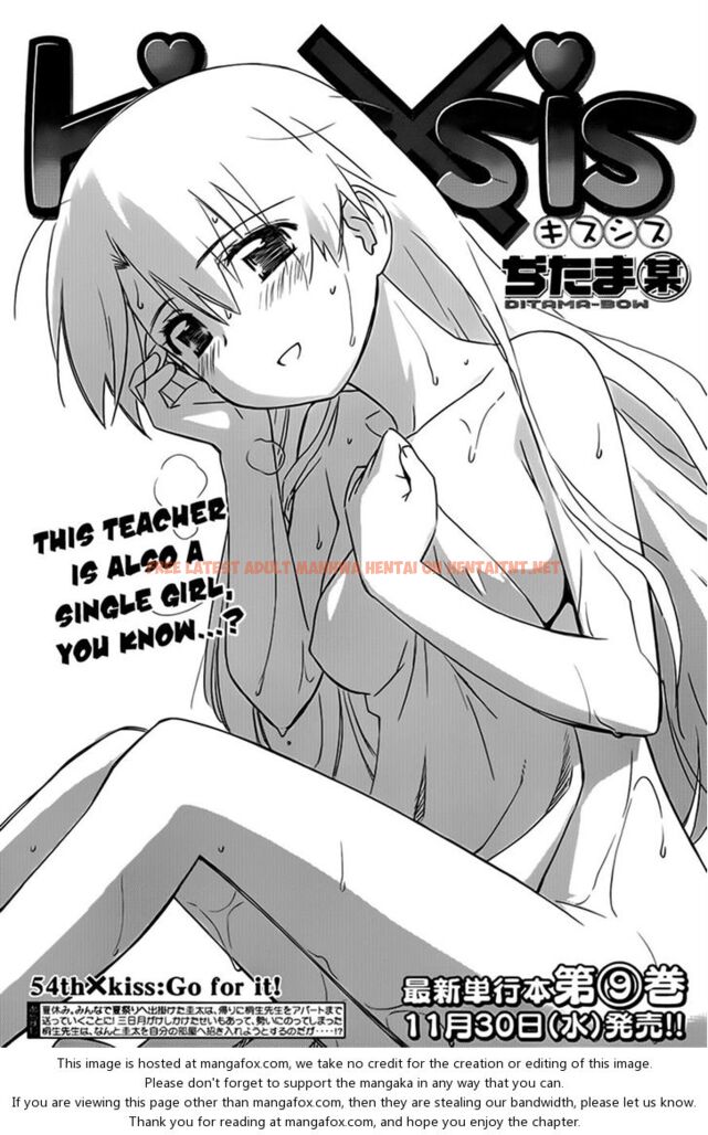 Read Hentai Image 1 122 in comic Kiss X Sis - Chapter 54 - hentaitnt.net