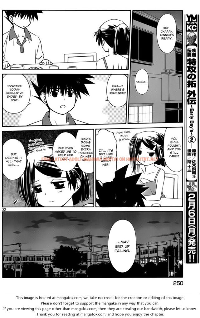 Read Hentai Image 22 117 in comic Kiss X Sis - Chapter 57 - hentaitnt.net