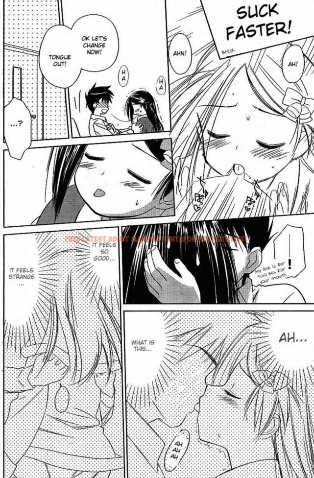 Read Hentai Image 11 190 in comic Kiss X Sis - Chapter 6 - hentaitnt.net