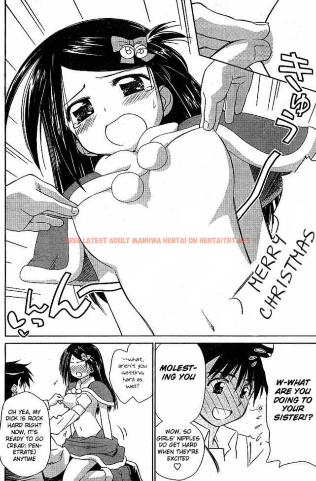 Read Hentai Image 13 190 in comic Kiss X Sis - Chapter 6 - hentaitnt.net