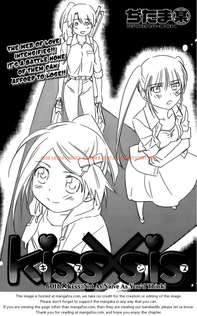 Read Hentai Image 6 112 in comic Kiss X Sis - Chapter 60 - hentaitnt.net