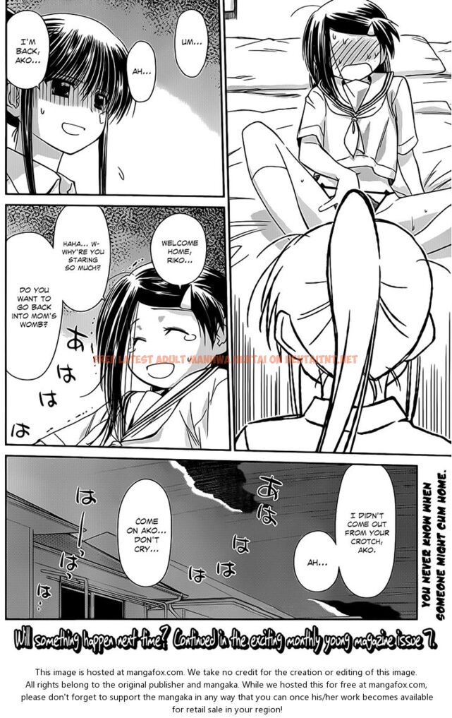 Read Hentai Image 13 112 in comic Kiss X Sis - Chapter 61 - hentaitnt.net