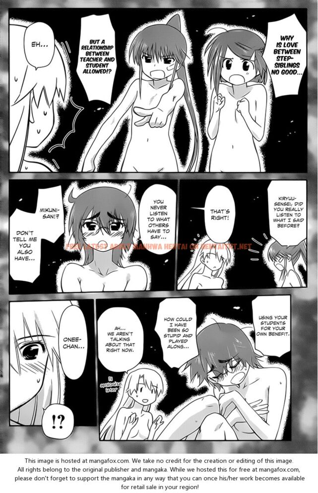 Read Hentai Image 3 112 in comic Kiss X Sis - Chapter 62 - hentaitnt.net