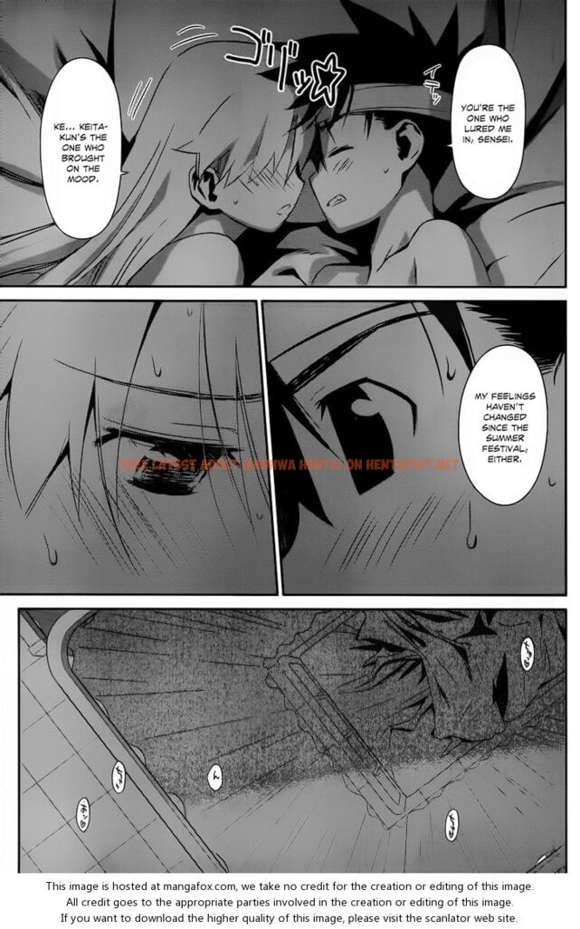 Read Hentai Image 21 112 in comic Kiss X Sis - Chapter 63 - hentaitnt.net