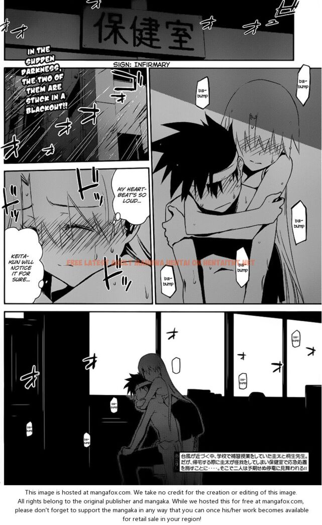 Read Hentai Image 3 111 in comic Kiss X Sis - Chapter 63 - hentaitnt.net