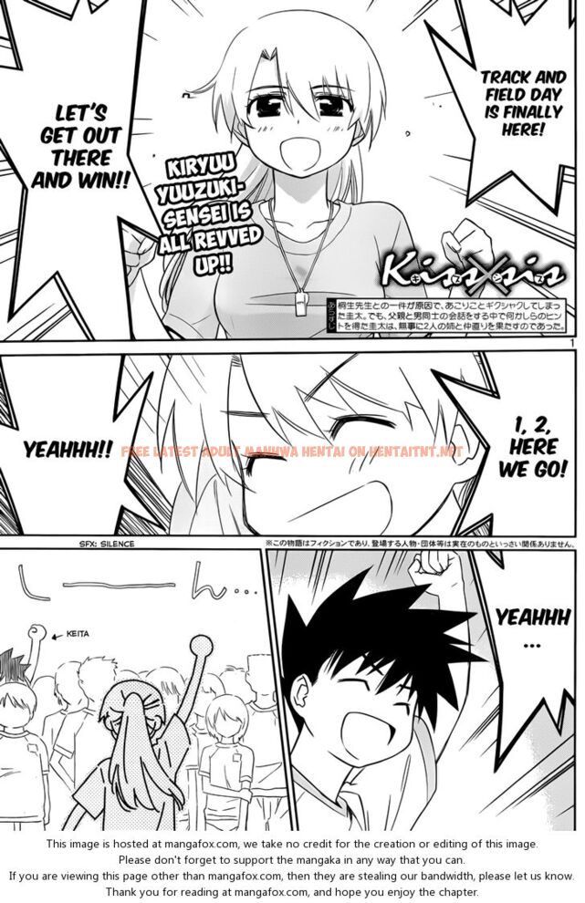 Read Hentai Image 2 107 in comic Kiss X Sis - Chapter 65 - hentaitnt.net