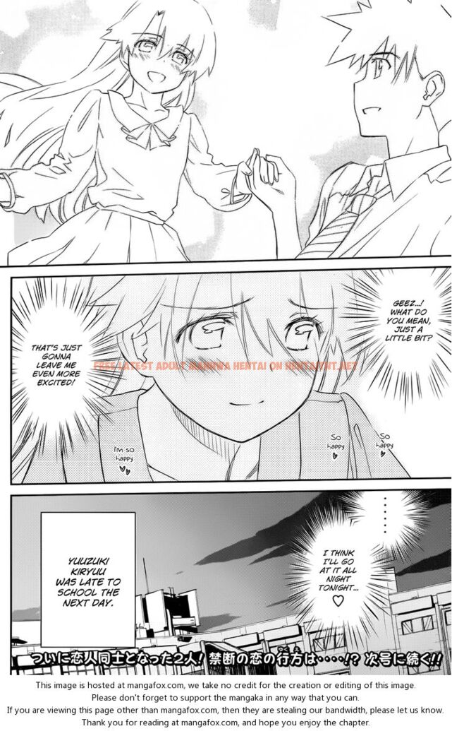 Read Hentai Image 29 107 in comic Kiss X Sis - Chapter 67 - hentaitnt.net