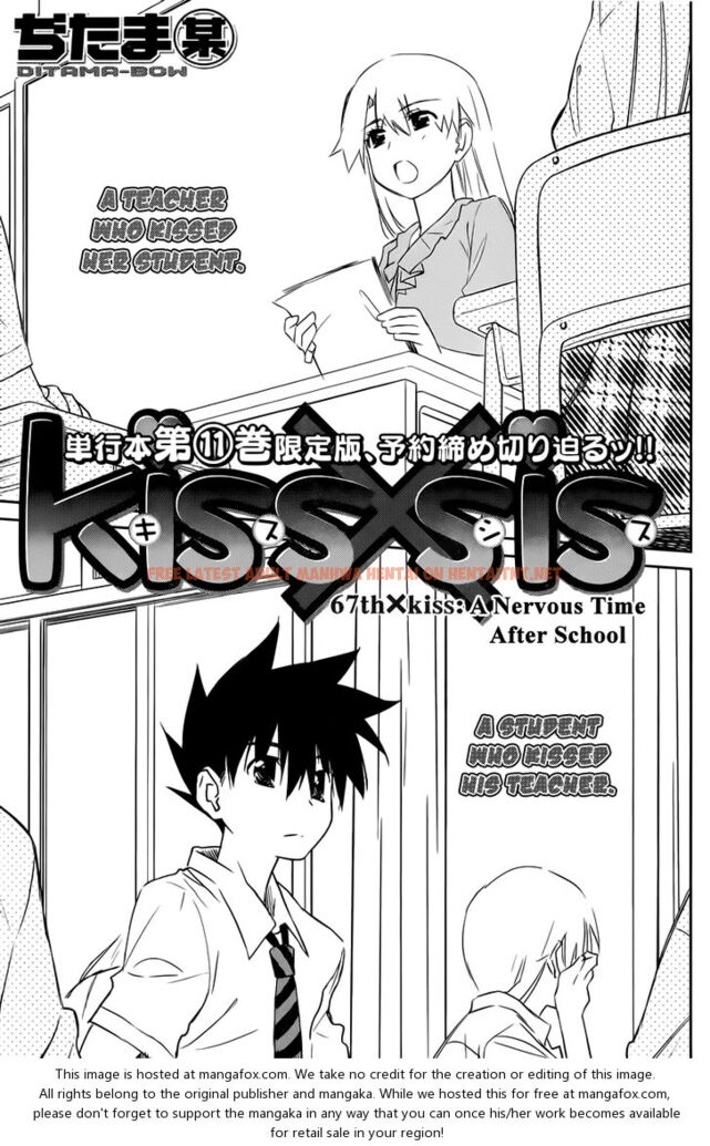 Read Hentai Image 4 106 in comic Kiss X Sis - Chapter 67 - hentaitnt.net