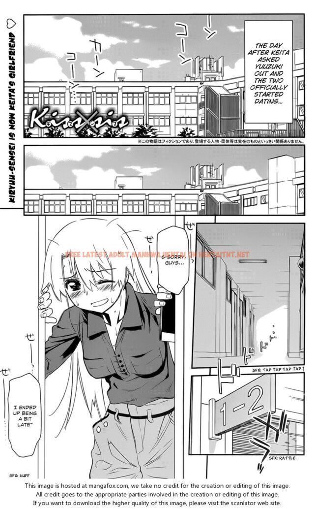 Read Hentai Image 2 101 in comic Kiss X Sis - Chapter 68 - hentaitnt.net