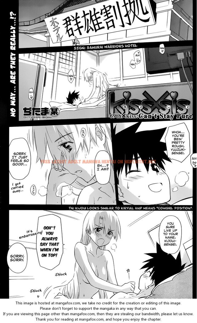 Read Hentai Image 2 101 in comic Kiss X Sis - Chapter 69 - hentaitnt.net