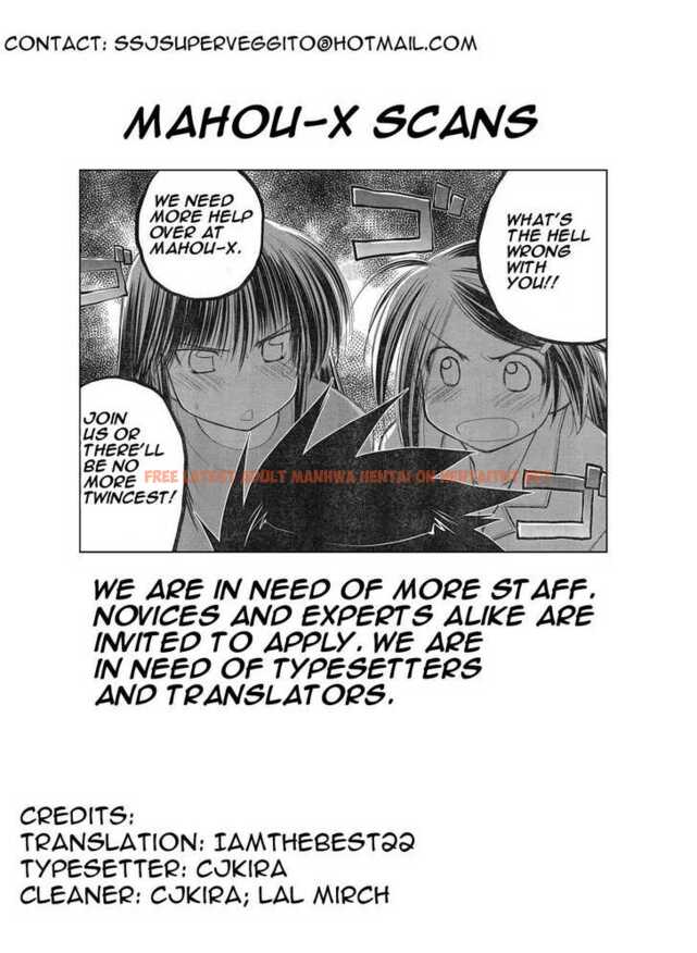 Read Hentai Image 29 189 in comic Kiss X Sis - Chapter 7 - hentaitnt.net