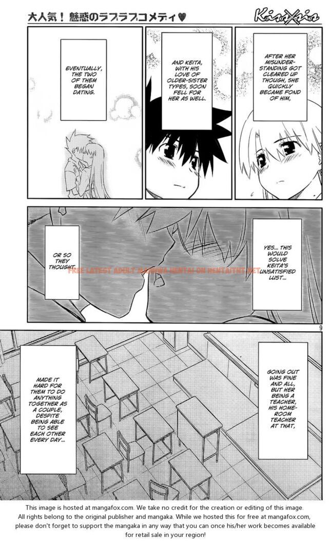 Read Hentai Image 10 101 in comic Kiss X Sis - Chapter 70 - hentaitnt.net