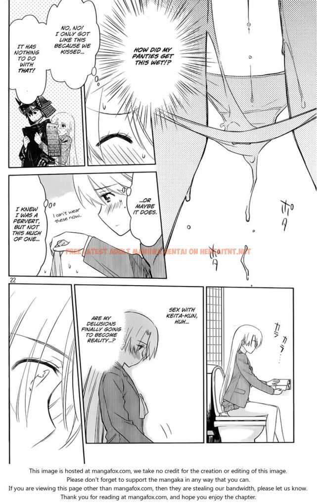 Read Hentai Image 23 096 in comic Kiss X Sis - Chapter 74 - hentaitnt.net