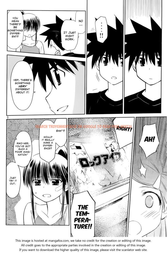Read Hentai Image 10 096 in comic Kiss X Sis - Chapter 75 - hentaitnt.net