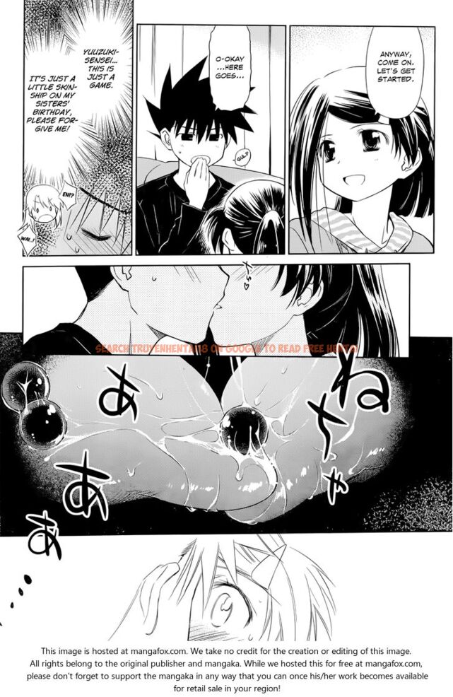 Read Hentai Image 14 096 in comic Kiss X Sis - Chapter 75 - hentaitnt.net