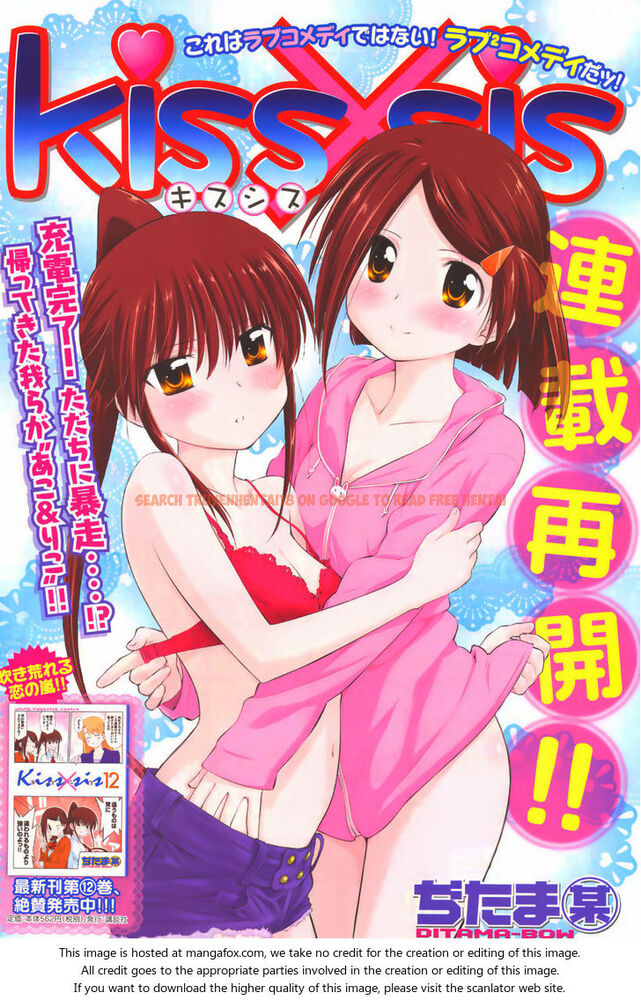 Read Hentai Image 2 096 in comic Kiss X Sis - Chapter 75 - hentaitnt.net